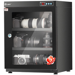锐玛（EIRMAI） MRD-75 电子防潮箱 干燥箱 摄影器材 相机除湿柜 镜头防潮柜