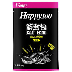 Wanpy 顽皮 Happy100 美妙鲜封包 猫用湿粮零食 鸡肉鳕鱼 80g