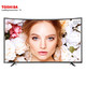 历史新低：TOSHIBA 东芝 65U668EBC 65英寸 4K曲面 液晶电视