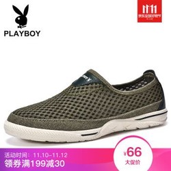 花花公子（PLAYBOY）休闲鞋 轻便沙滩网面户外鞋 DA53047 卡其 41