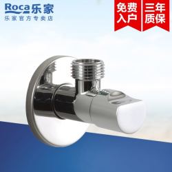 ROCA乐家卫浴原装座便器马桶浴室柜面盆龙头浴缸配件角阀*2 *2件