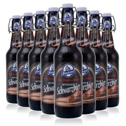 原装进口 德国猛士（Moenchshof）黑啤酒 500ml*8瓶 整箱装 *2件