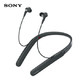 索尼（SONY）Hi-Res颈挂式无线蓝牙降噪耳机 WI-1000X（黑色）1990-40=1950