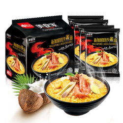美食家 东南亚风味方便面 新加坡叻沙煮面 152g*4包 四联包