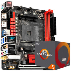 华擎X370 Gaming-ITX/ac主板+锐龙 AMD Ryzen 5 1600  CPU主板套装