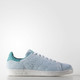 adidas 阿迪达斯 Stan Smith S81875 男款休闲运动鞋