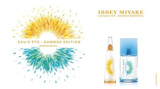 ISSEY MIYAKE 三宅一生 L'EAU D'ISSEY Pour Homme 一生之水 男士淡香水 2016年夏日限量版