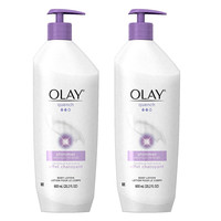 OLAY 玉兰油 美白身体乳液 600ml*2