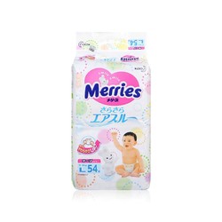 Merries 花王妙而舒 L 54片 纸尿裤/尿不湿+凑单品