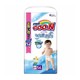 自营                日本大王(GOO.N) 维E系列 婴儿纸尿裤 加大增量 加大号XL54片(12-20kg) 原装进口
