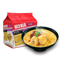 新加坡进口 KOKA方便面 鸡汤味快熟拉面可口面（非油炸） 85g*4 四连包