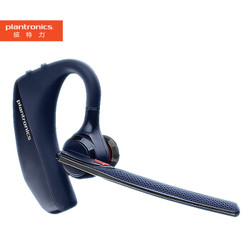 缤特力 Voyager 5210 商务单耳蓝牙耳机 通用型 耳挂式 深蓝色