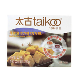 太古（taikoo） 原蔗金砂方糖 250g