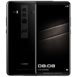 HUAWEI 华为 Mate 10 智能手机 保时捷设计版 6GB+256GB 