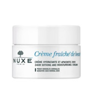 NUXE 欧树 植物鲜奶乳霜 50ml 滋润型