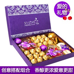 德芙巧克力礼盒装情人节感恩节生日礼物品喜糖果送女友孩子零食品