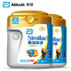  雅培 （Abbott） 亲体金装幼儿配方奶粉(12-36个月)3段 加量装 950g*2罐（新包装）　
