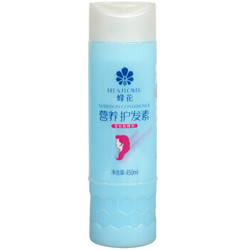 BEE & FLOWER 蜂花 丝肽精华 营养护发素 450ml *2件