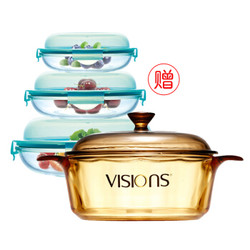 VISIONS 晶彩透明锅 VS-22/CN 2.25公升 汤锅 
