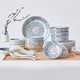 山田烧陶瓷餐具套装 日式釉下彩(22头)和风碗碟陶瓷餐具套装 古塘草
