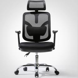 西昊/SIHOO 体工学电脑椅子办公椅家用座椅转椅M56 黑色