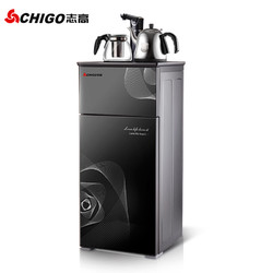 CHIGO 志高 JB-11 立式冷热饮水机