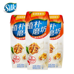 植朴磨坊（silk）豆奶饮品 （核桃坚果口味） 245mL*4 礼盒四联包礼盒装