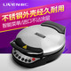 利仁（Liven）LR-303F 电饼铛 烤饼机 煎烤机 烧烤盘不锈钢微电脑版