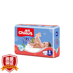 限华北东北：雀氏（Chiaus）乐动II 纸尿裤小号S66片（3-6kg）