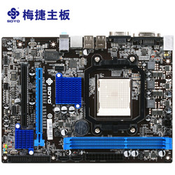 梅捷（SOYO）SY-M3A78 全固版 S1 主板（AMD 780L/Socket AM3）