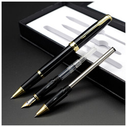 永生钢笔 618C  经典黑 3件套 暗尖+明尖+宝珠笔0.5mm