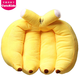 cute kids 香蕉抱枕 30cm