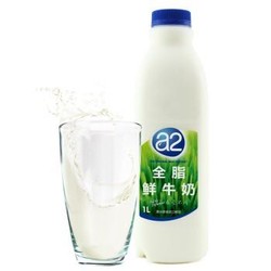 a2 艾尔 巴氏杀菌 全脂牛奶 1L *3件