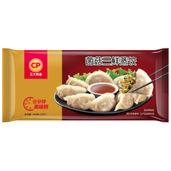 CP 正大食品 菌菇三鲜蒸饺 400g （20个） *10件