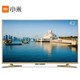 小米（MI）电视4A PPTV定制版 L43M5-AZ 43英寸 智能液晶平板电视机