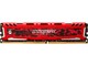 BALLISTIX 铂胜 2666频率 DDR4 8G 内存条