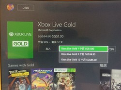 xboxone 金会员 live gold 优惠1元 每月