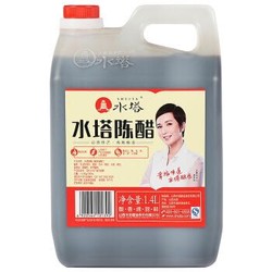 水塔（shuita）陈醋1.4L 山西特产 *5件