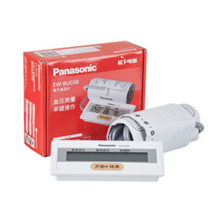 Panasonic 松下 EW-BU03B 上臂式电子血压计