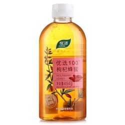 COFCO 中粮 悦活 优选100 枸杞蜂蜜 454g *2件