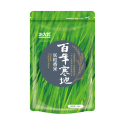 北大荒 百年寒地 长粒香米 东北大米 长粒香 300g