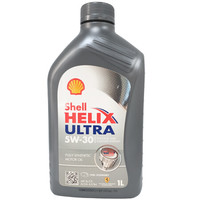 Shell 壳牌 Helix Ultra 超凡灰喜力 5W-30 SL级 全合成机油 1L