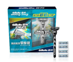 Gillette 吉列 锋速3 手动剃须刀（1刀架1刀头+4刀头）