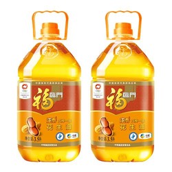 福临门浓香压榨一级花生油3.5L*2 桶