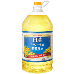 Nissin 日清 芥花籽油 5L