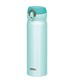 THERMOS 膳魔师 JNL-502 保温保冷杯 500ml