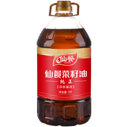 仙餐 非转基因纯正菜籽油 5L