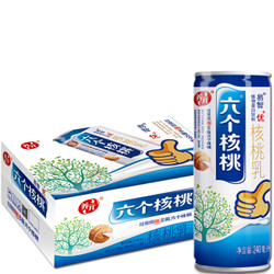 22点：养元六个核桃 易智优＋核桃乳植物蛋白饮料 240ml*20罐 整箱装