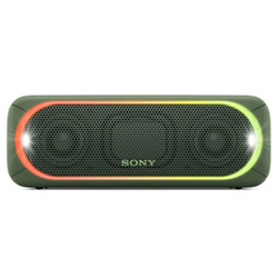 索尼（SONY）SRS-XB30 重低音无线蓝牙音箱 IPX5防水设计便携迷你音响 绿色