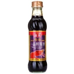 海天 特级一品鲜非转基因黄豆酿造生抽酱油500ml